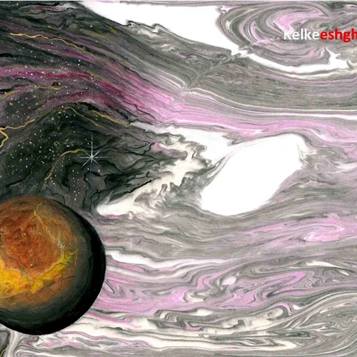 نقاشی عطارد و آسمان شب بر روی کاغذ ابروباد نگاره - کد 1010 *قابل سفارش*
