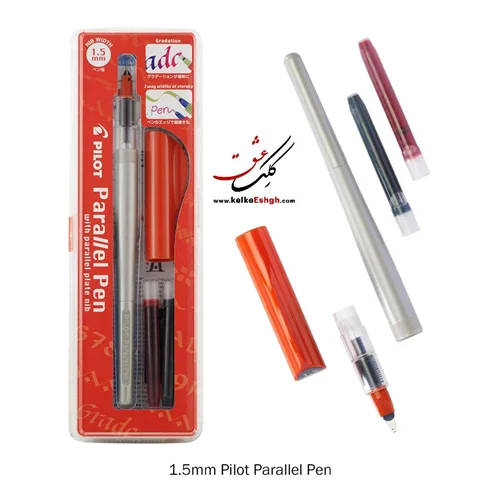 قلم کالیگرافی پارالل پایلوت Pilot Parallel Pen قرمز - سایز 1.5mm