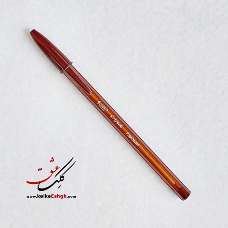 خودکار بیک قهوه‌ای فشن طرح جدید