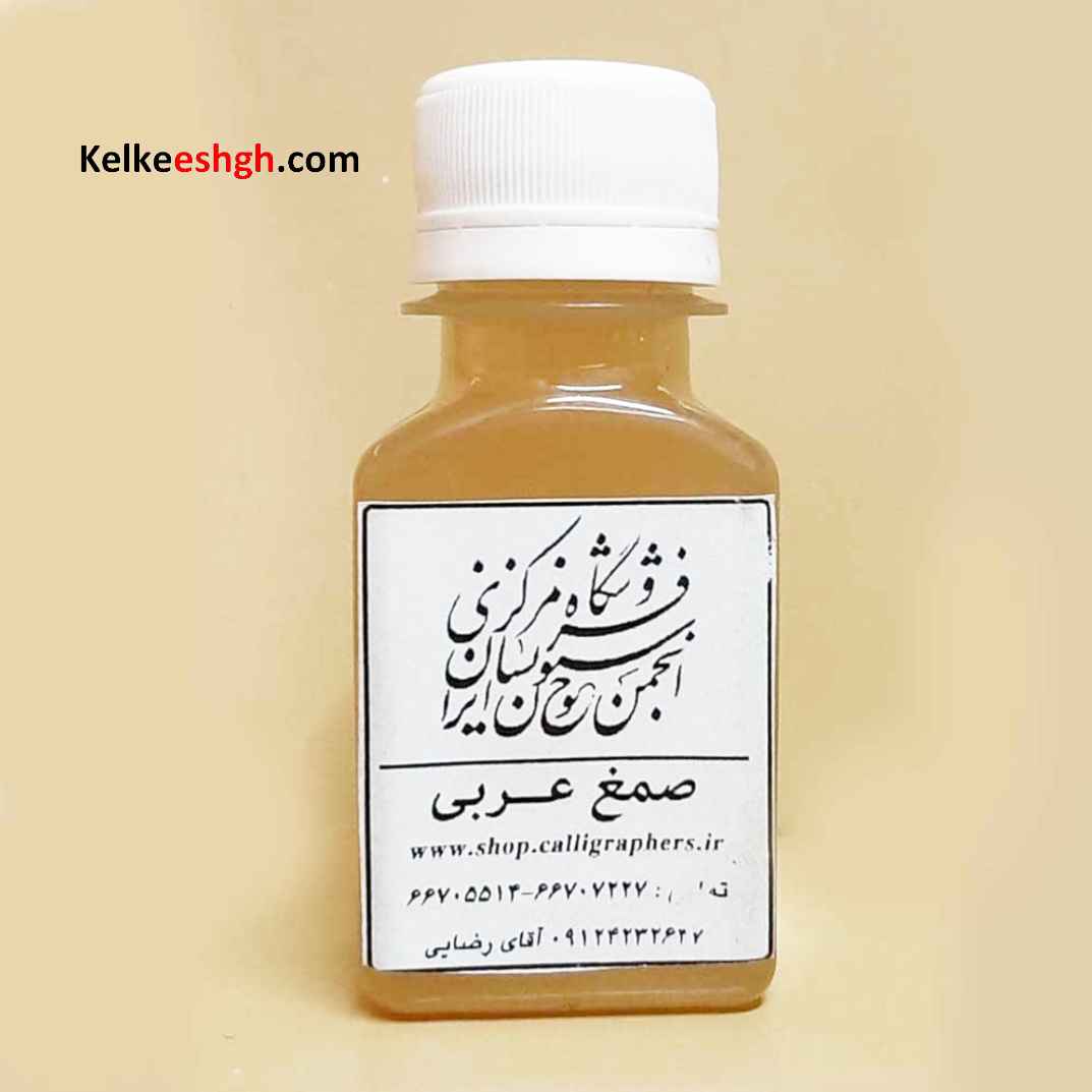 مکمل‌ها (صمغ و روان‌کننده مرکب)