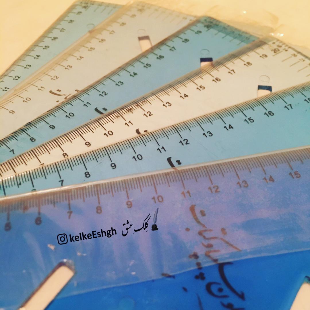 شابلون خوشنویسی