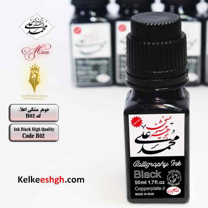 جوهر و مرکب