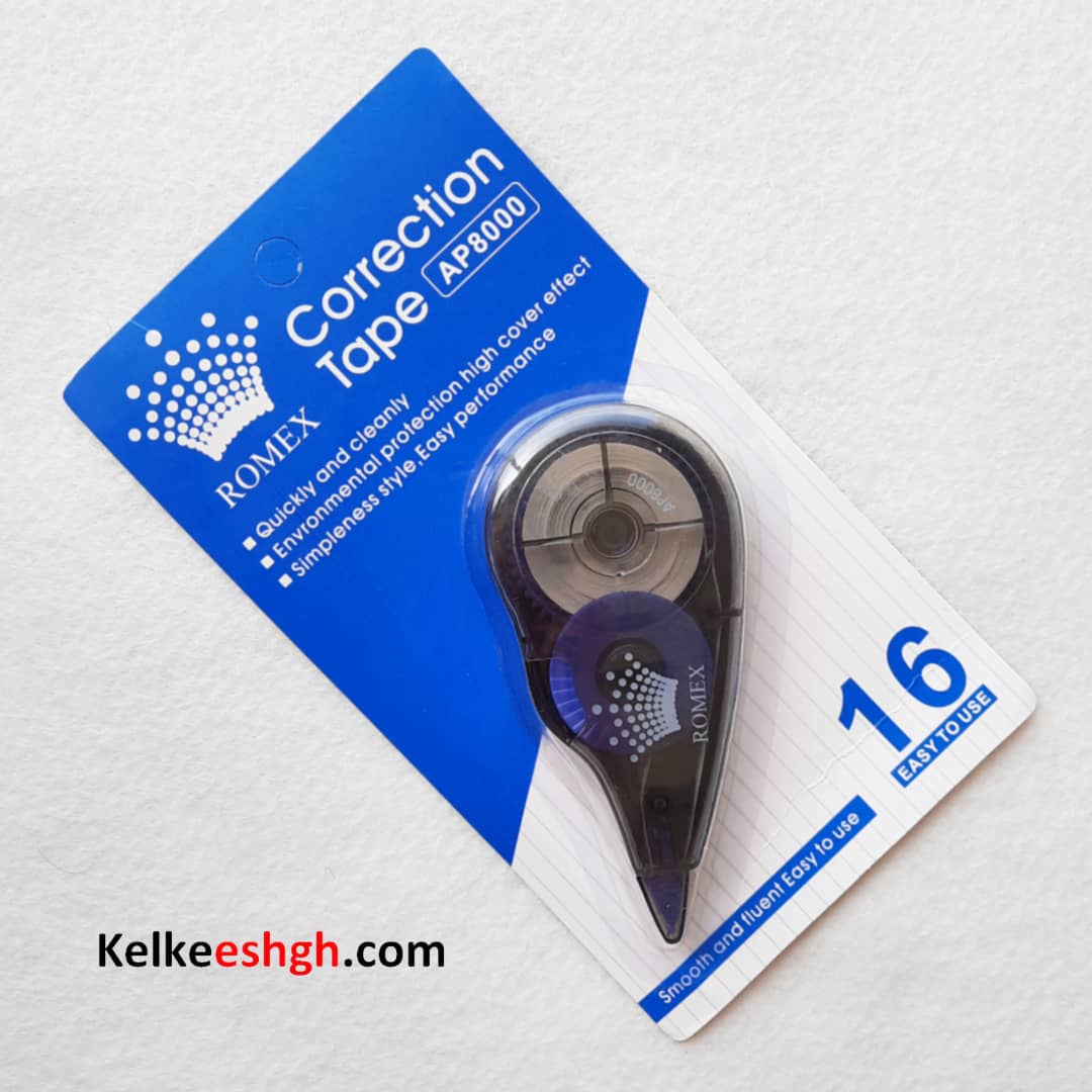 لوازم تحریر و ملزومات اداری