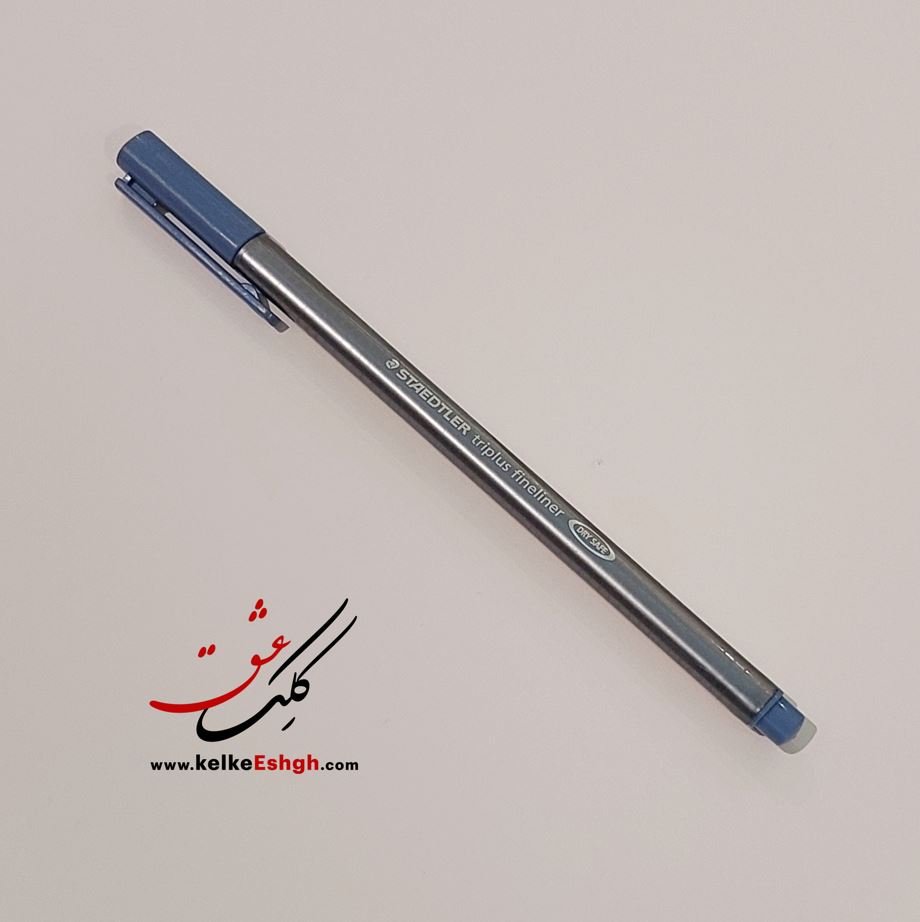 روان‌نویس نوک نمدی (فاین‌لاینر) استدلر - رنگ آبی طوسی