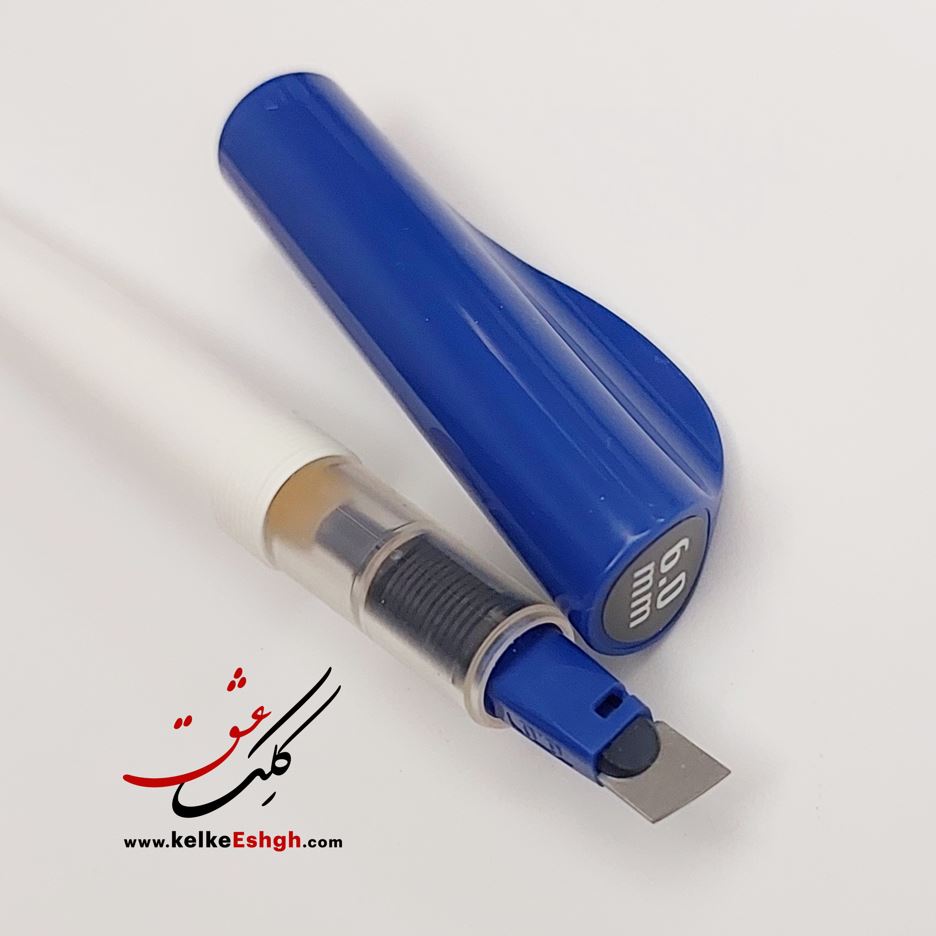 قلم کالیگرافی پارالل پایلوت Pilot Parallel Pen آبی - سایز 6mm (سر کج ویژه خوشنویسی فارسی)