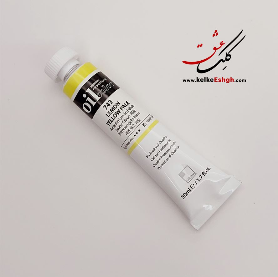 رنگ روغن شینهان - زرد لیمویی روشن کد رنگ 743