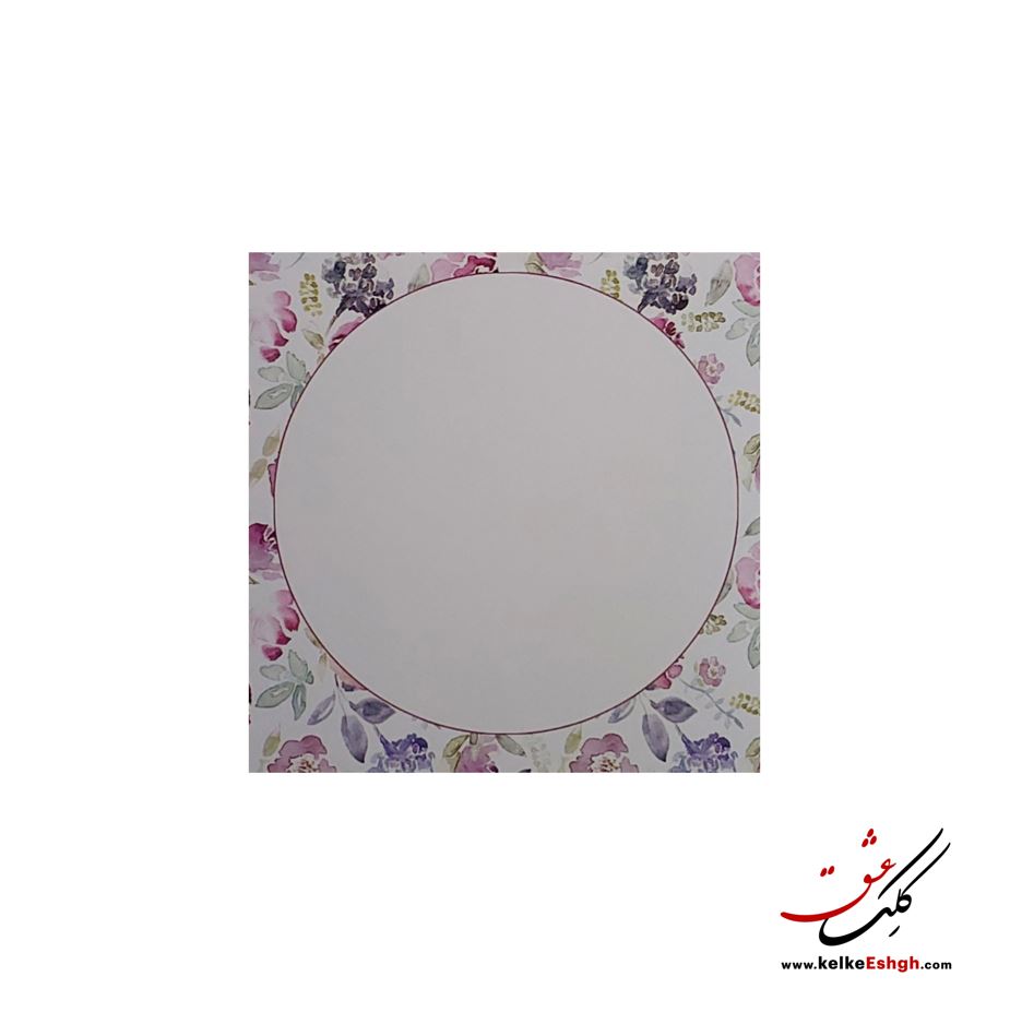 کاغذهای خوشنویسی خودکاری مربعی مهربانو - 5003