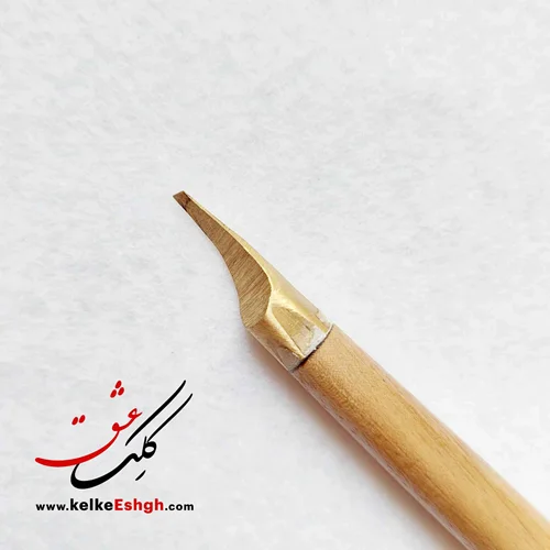 قلم فلزی خوشنویسی میدان‌دار آرکان 2 میلی‌متر