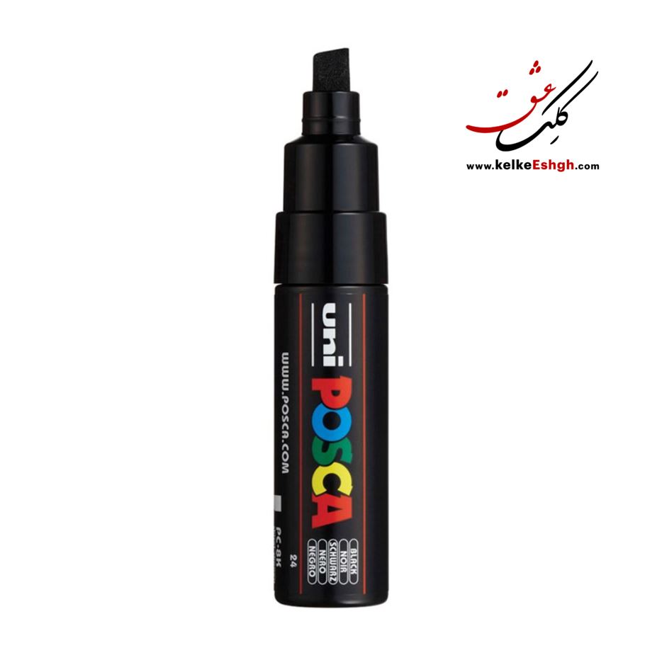 ماژیک اکریلیک پوسکا سر کج 8 میل یونی بال - مشکی