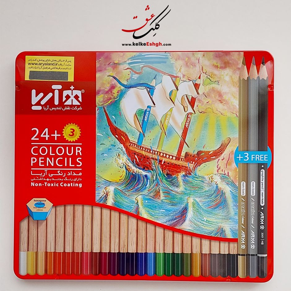 مداد رنگی 3+24 رنگ جعبه فلزی آریا