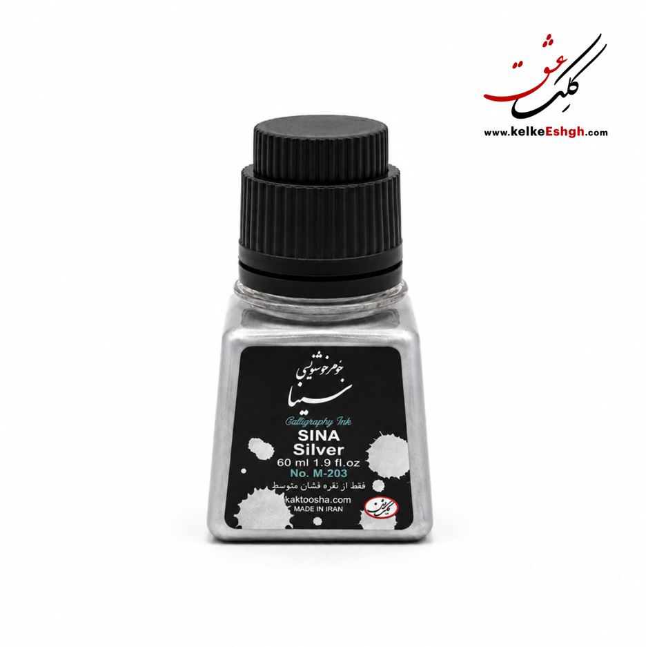 مرکب متالیک سینا - نقره ای (Silver)