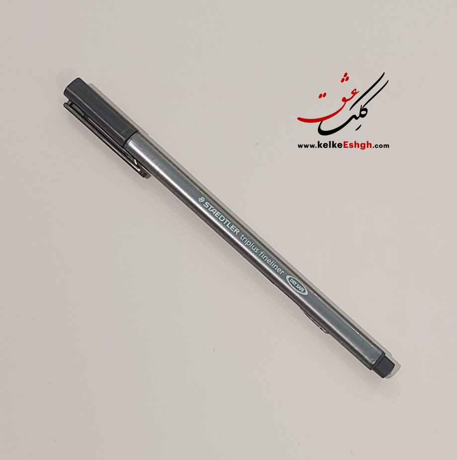 روان‌نویس نوک نمدی (فاین‌لاینر) استدلر - رنگ خاکستری