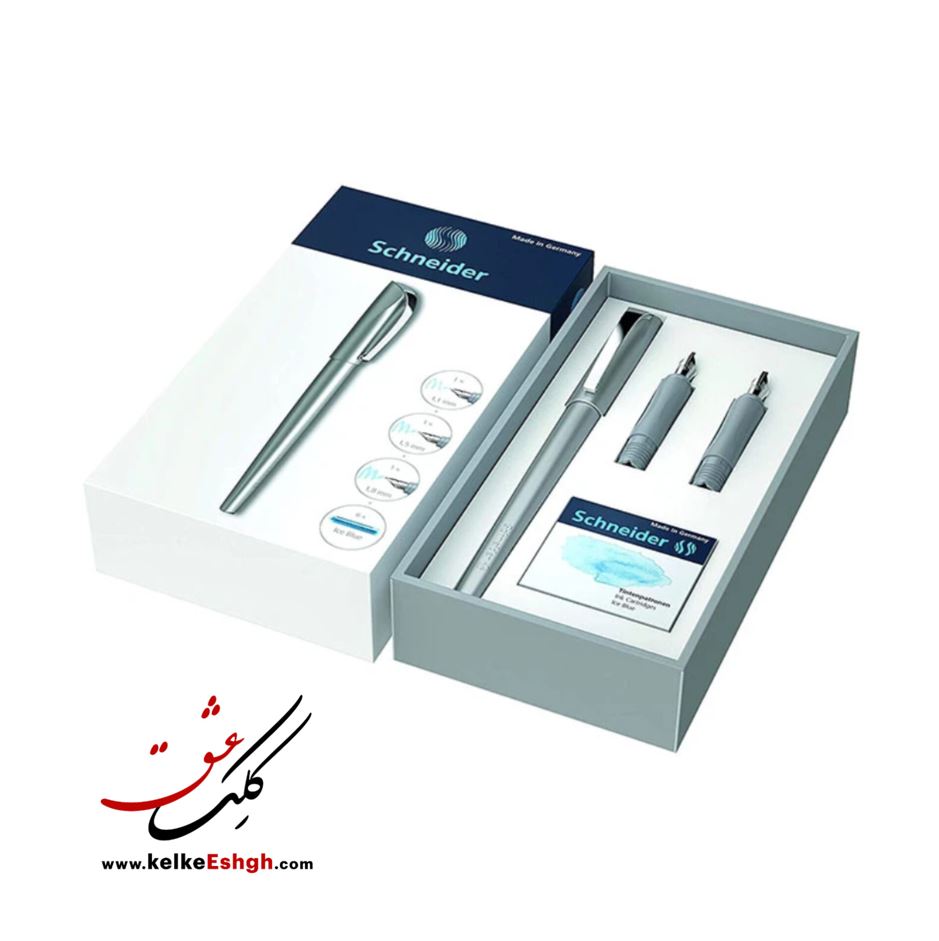 ست خودنویس خطاطی فارسی سه نوک اشنایدر مدل کالیسیما رنگ طوسی