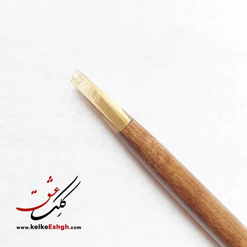 قلم فلزی خوشنویسی پارویی آرکان - 1.2 میلیمتر