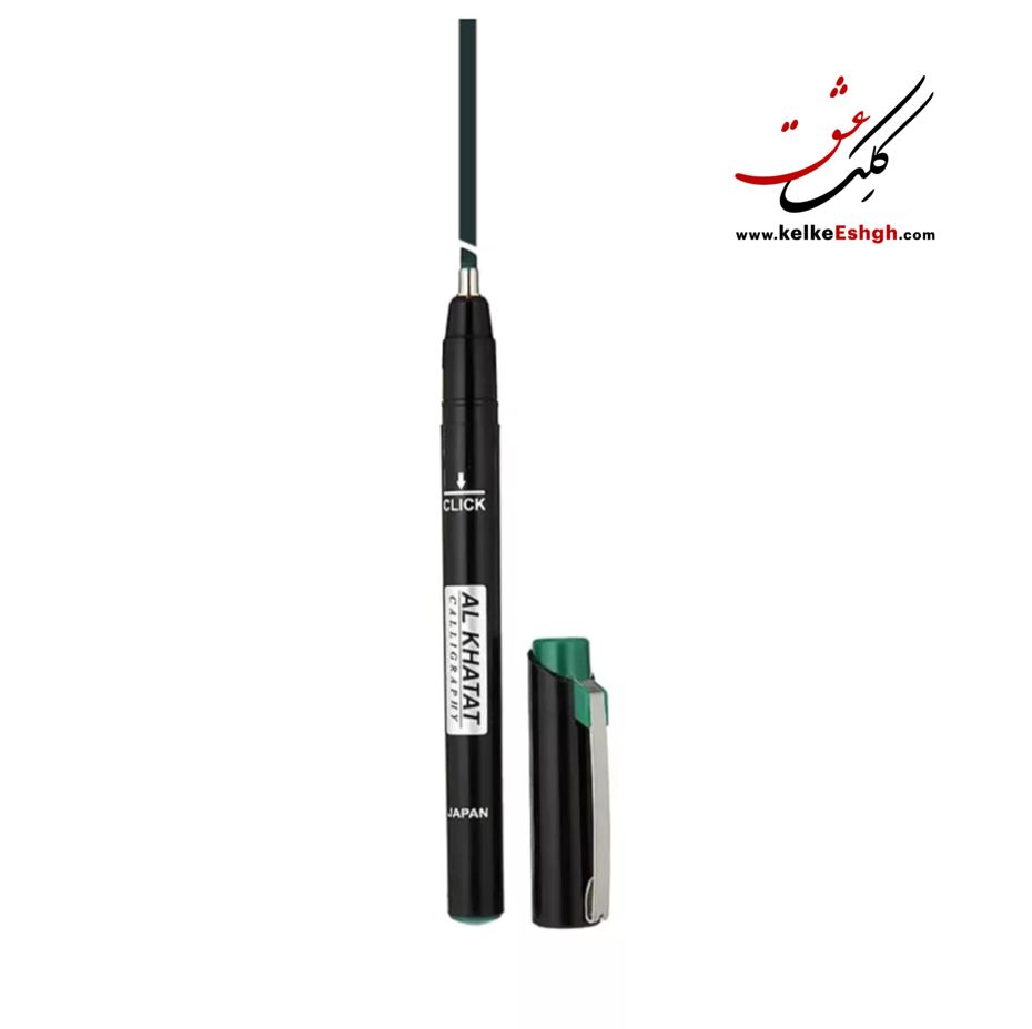 ماژیک خوشنویسی 3mm الخطاط - رنگ سبز