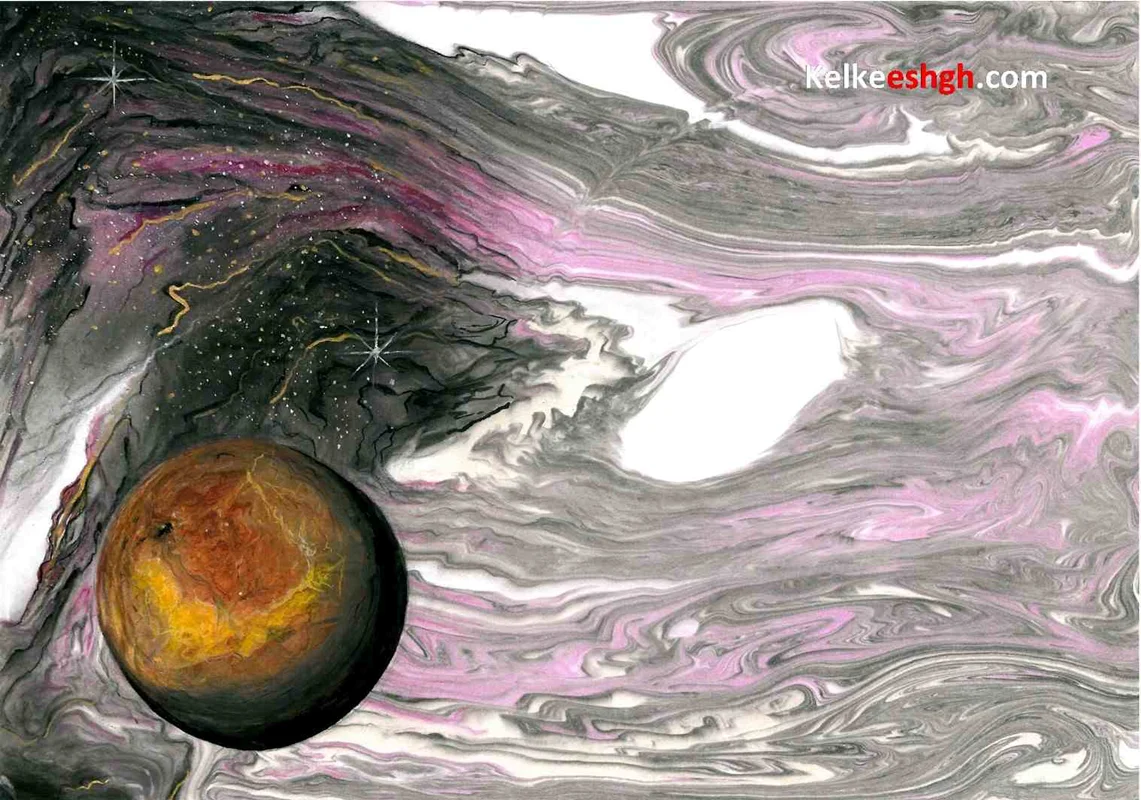 نقاشی عطارد و آسمان شب بر روی کاغذ ابروباد نگاره - کد 1010