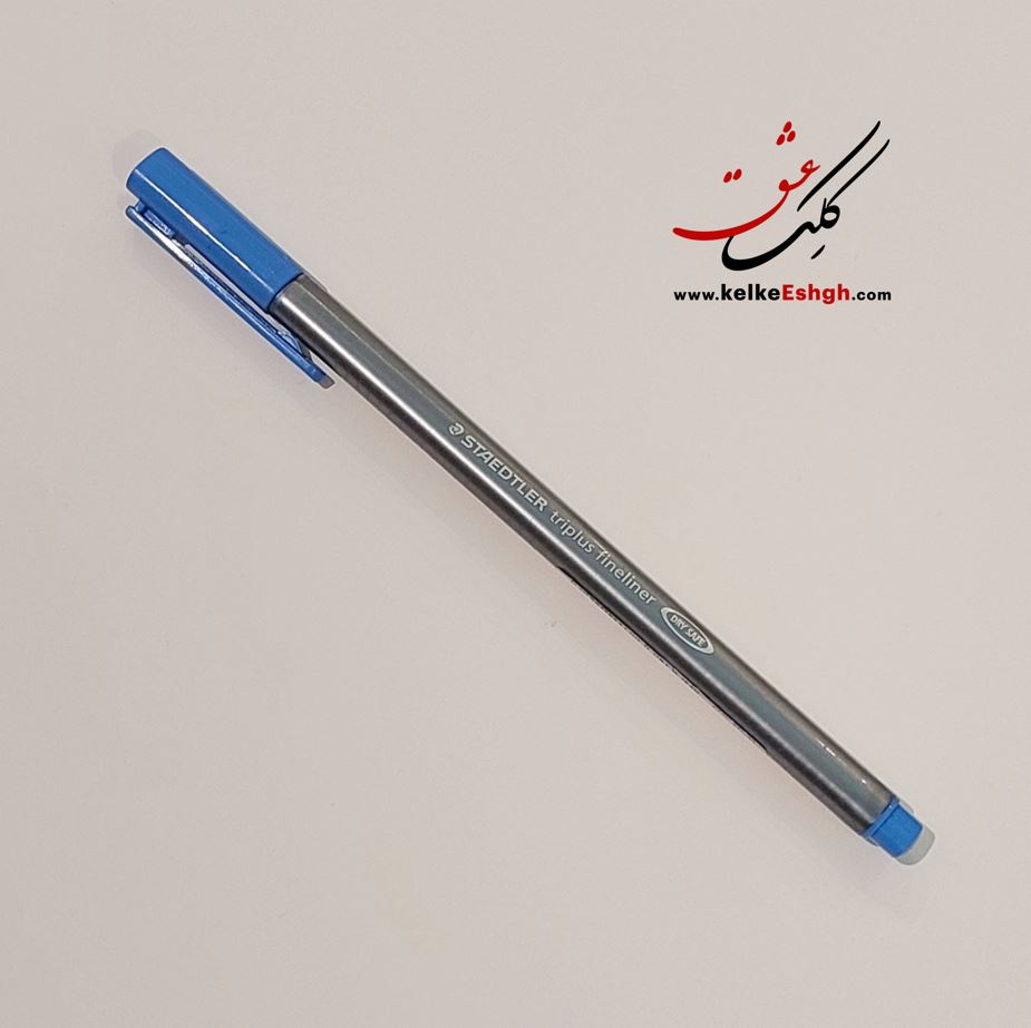 روان‌نویس نوک نمدی (فاین‌لاینر) استدلر - رنگ آبی