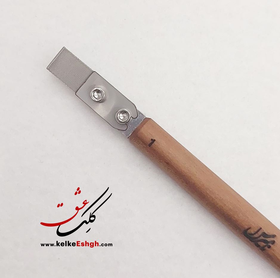 قلم فلزی نامیراس مدل بافته (تخت و بدون زاویه) - 1 سانتی‌متر