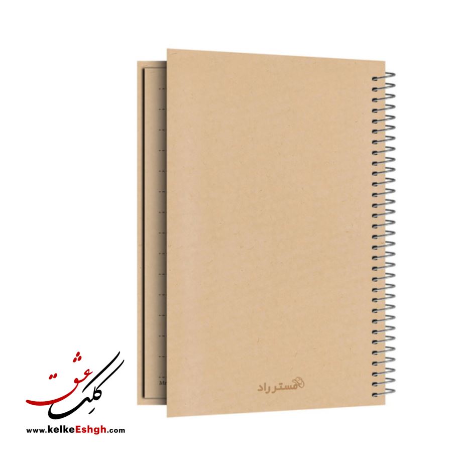 دفترچه یادداشت مدل to do list، کاغذ کرافت کد 1901