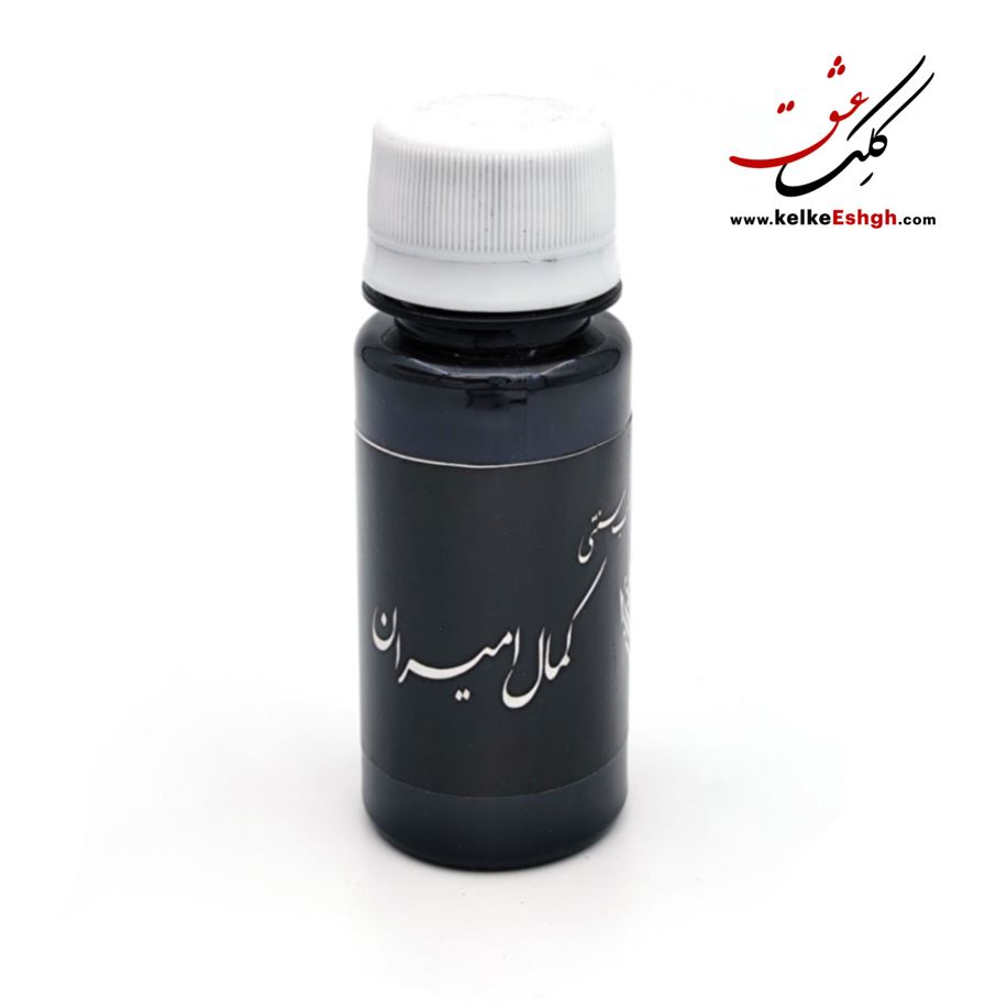 مرکب کمال امیران 60 میلی‌لیتر