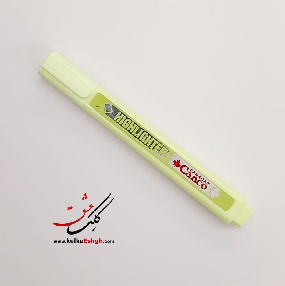 هایلایتر پاستلی کنکو - رنگ زرد