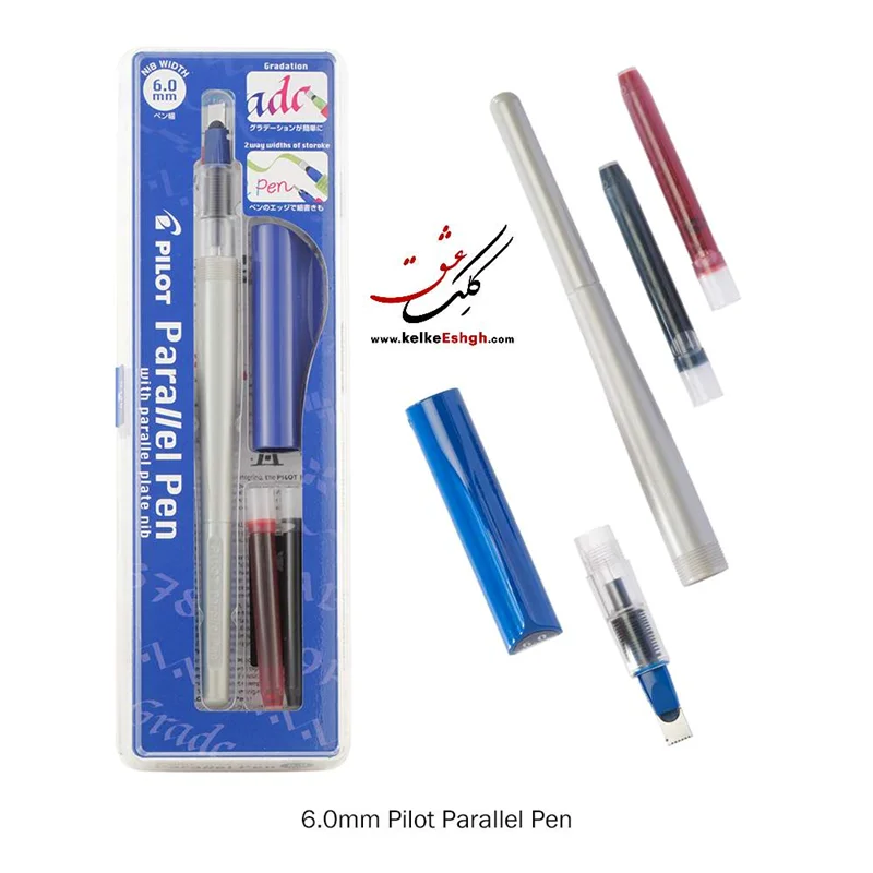 قلم کالیگرافی پارالل پایلوت Pilot Parallel Pen آبی- سایز 6mm