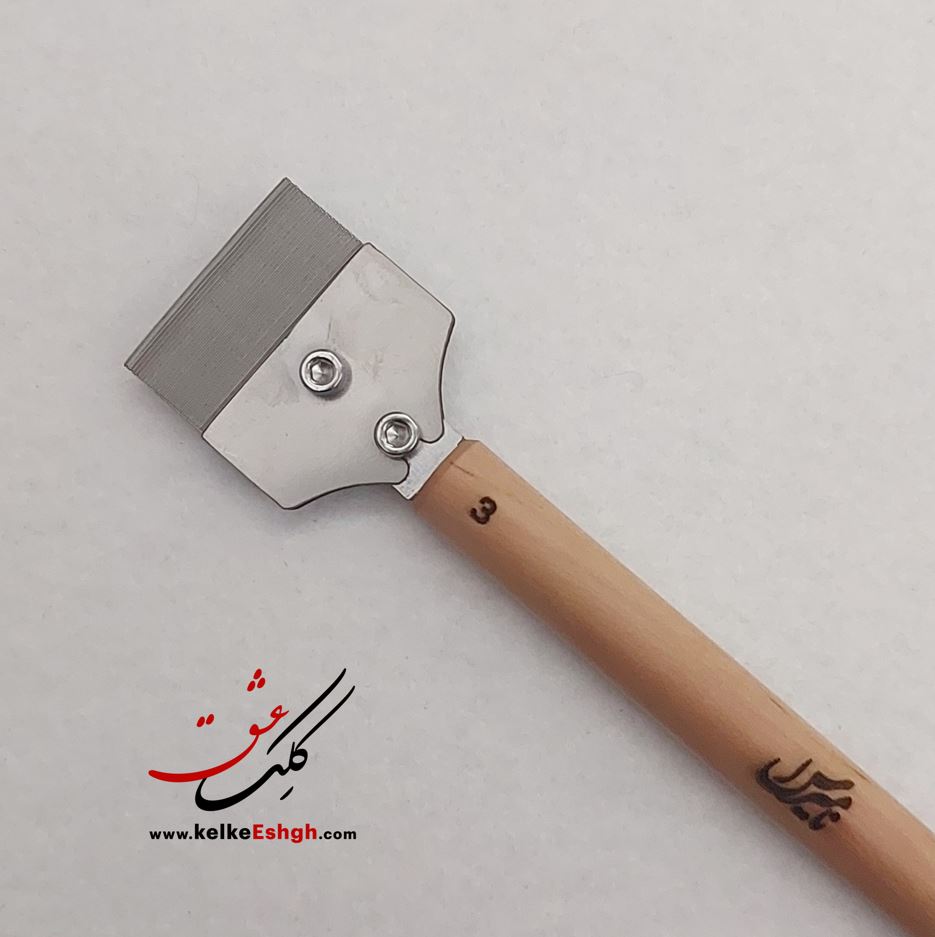 قلم فلزی نامیراس مدل بافته (تخت و بدون زاویه) - 3 سانتی‌متر