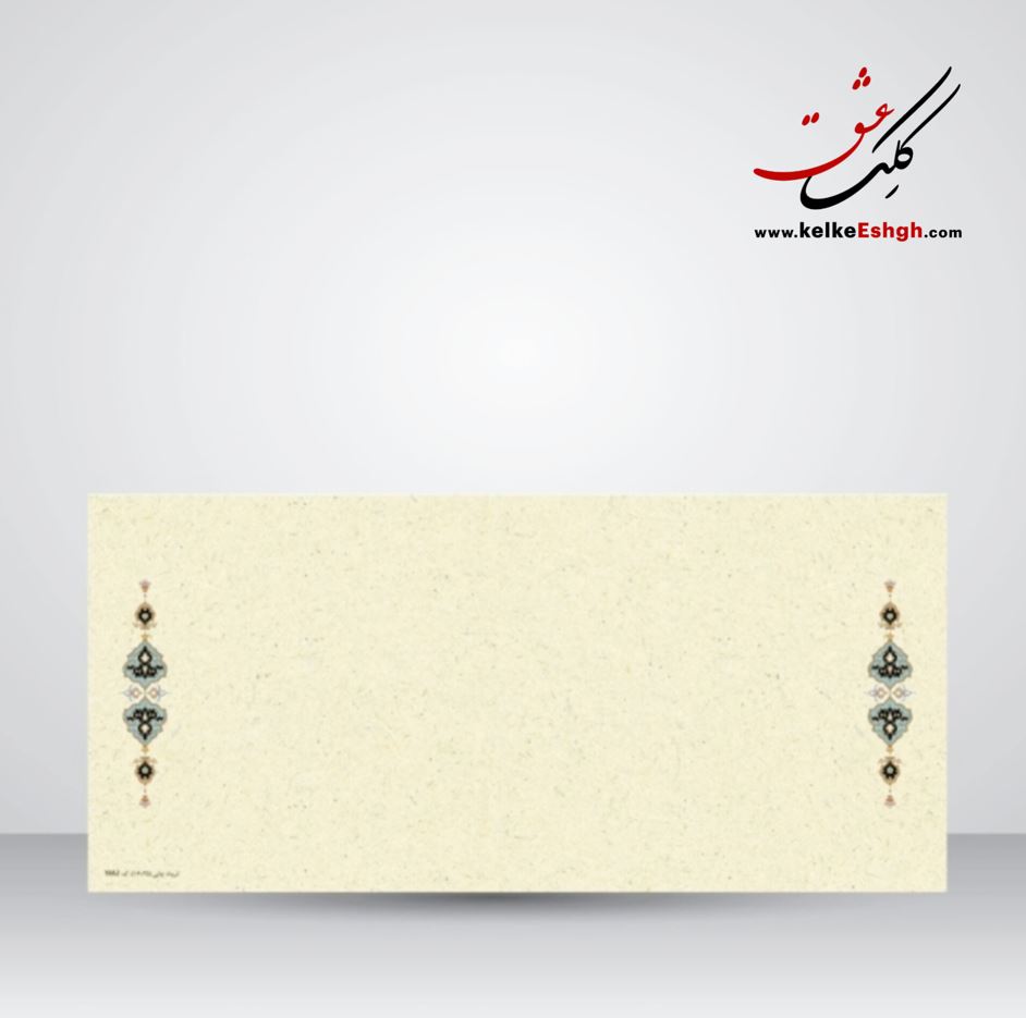 کاغذ تذهیب دار چاپی کد 662، سایز 35*16 cm - بسته 10 برگی