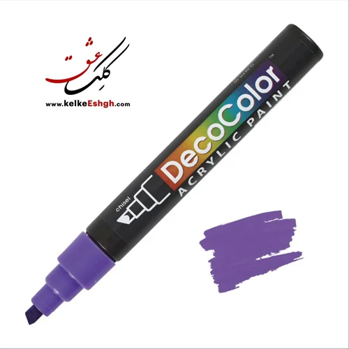 ماژیک اکریلیک دکوکالر یوشیدا - بنفش
