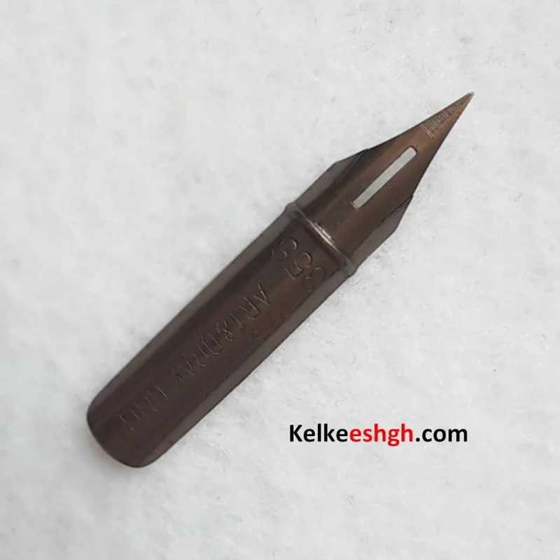 نوک فلزی (نیب) قلم خوشنویسی آمریکایی