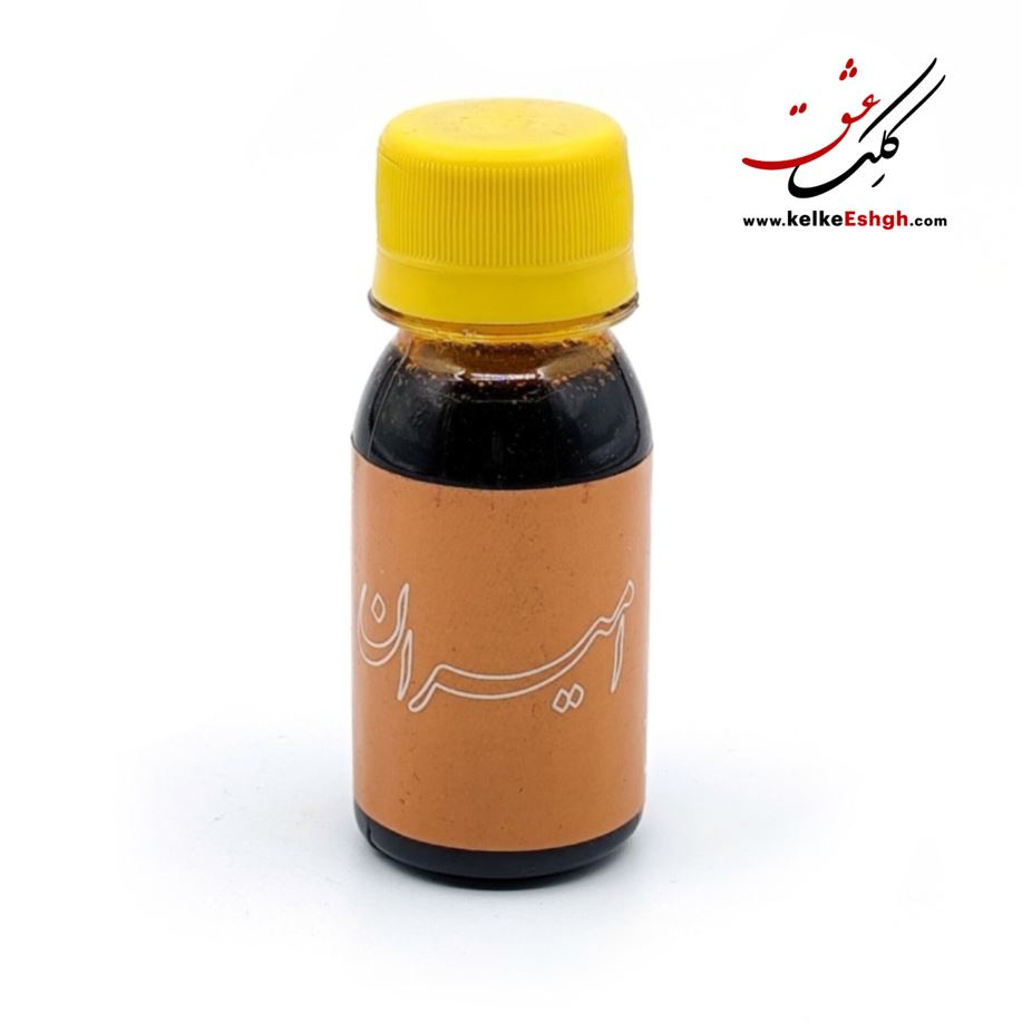 مرکب زعفرانی 60 میلی‌لیتر امیران