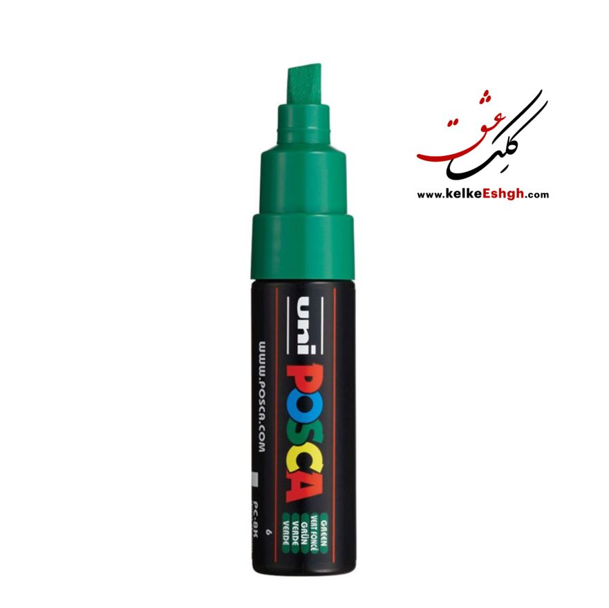 ماژیک اکریلیک پوسکا سر کج 8 میل یونی بال - سبز
