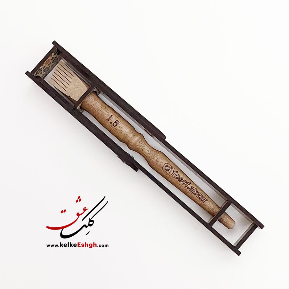 قلم پارویی یوسف - 1.5 سانتیمتر
