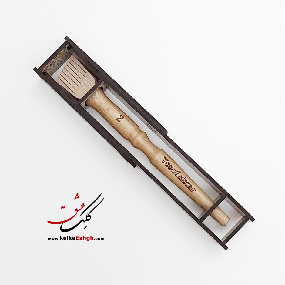 قلم پارویی یوسف - 2 سانتیمتر