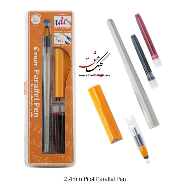 قلم کالیگرافی پارالل پایلوت Pilot Parallel Pen نارنجی- سایز 2.4mm