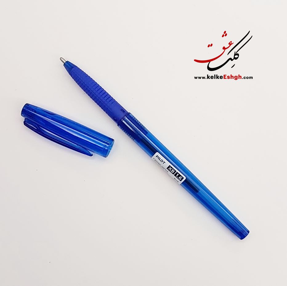 خودکار  لارج 1.6mm خوشنویسی پایلوت آبی