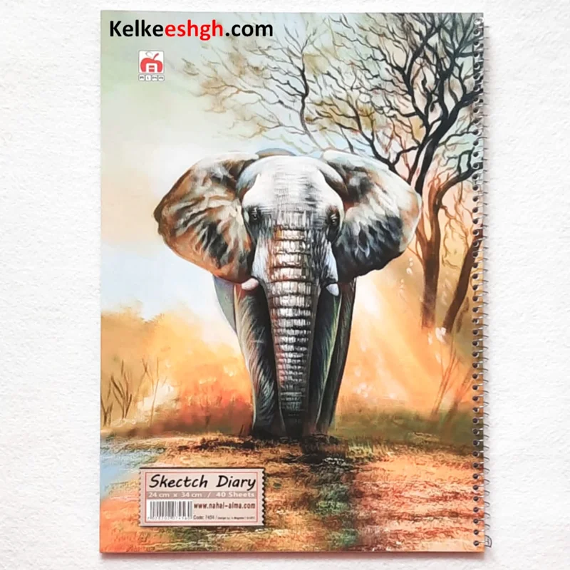 دفتر نقاشی فیلی با کاغذ مومی نهال - کد 7456