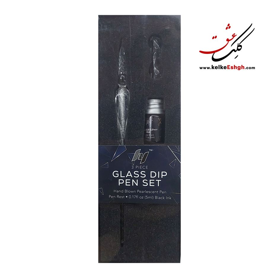 ست قلم شیشه‏ ای (قلم شیشه ای، مرکب، استند قلم)