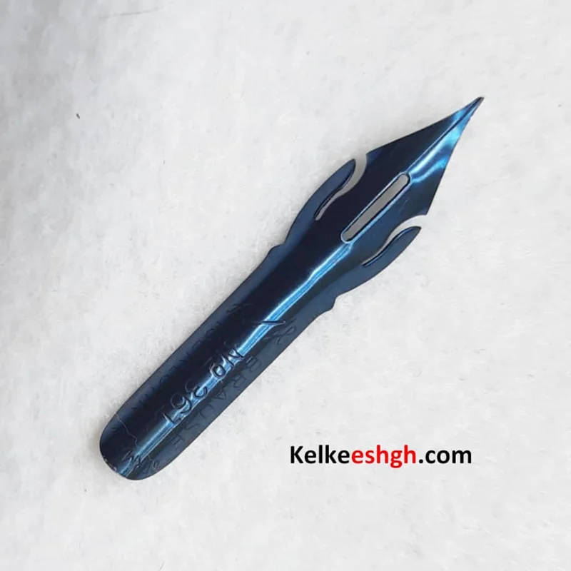 نوک فلزی (نیب) قلم خوشنویسی براز آلمانی