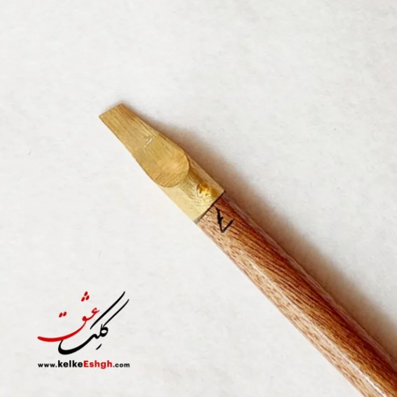 قلم فلزی خوشنویسی میدان‌دار آرکان 7 میلی‌متر