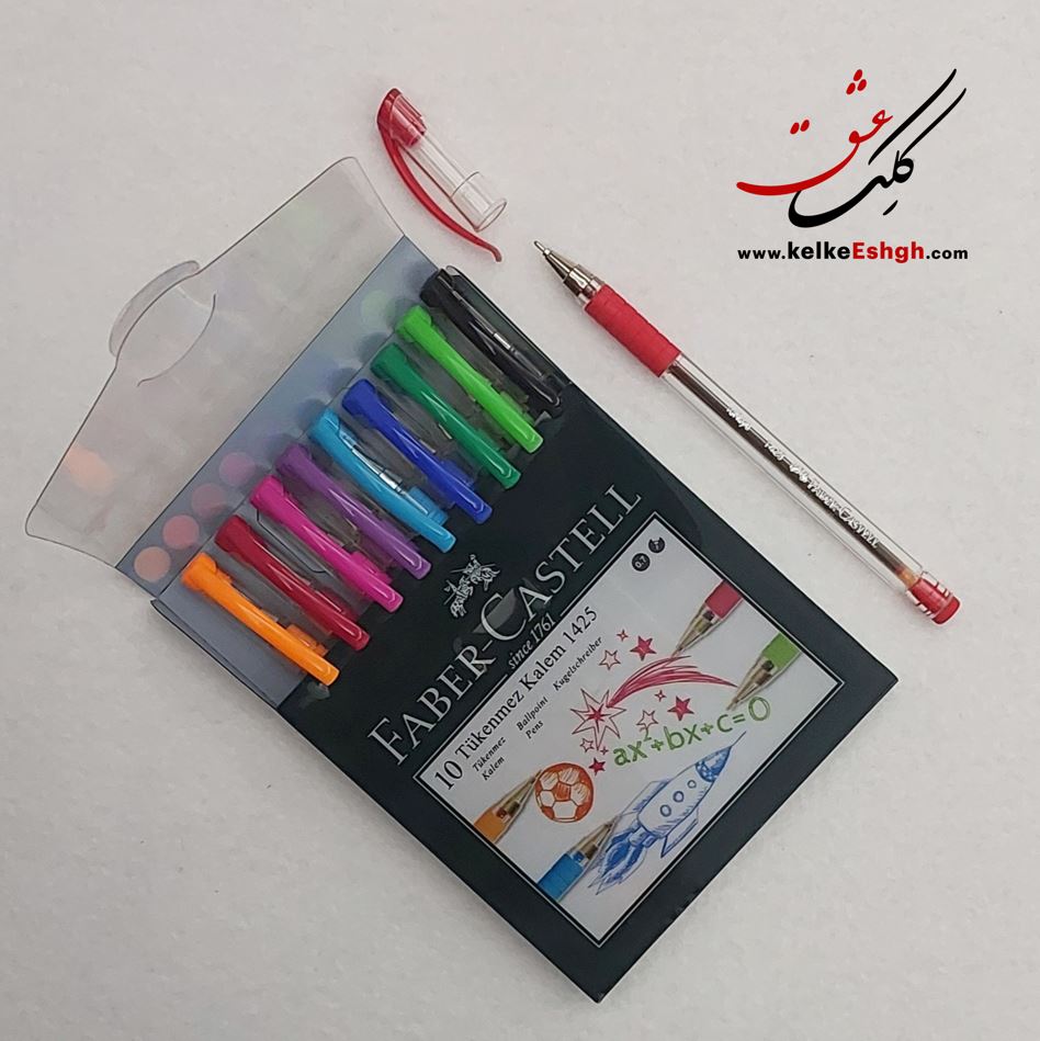 خودکار 10 رنگ فابرکاستل 0.7mm