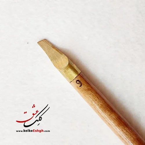 قلم فلزی خوشنویسی میدان‌دار آرکان 6 میلی‌متر