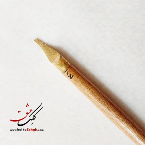 قلم فلزی خوشنویسی میدان‌دار آرکان 3 میلی‌متر